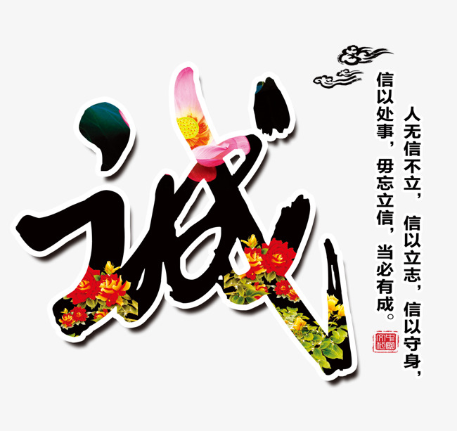 赛罕追债公司